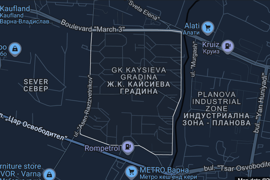 Locksmith in Kaisieva Gradina
