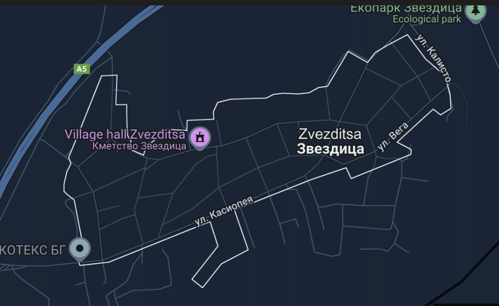 Слесарь Звездица